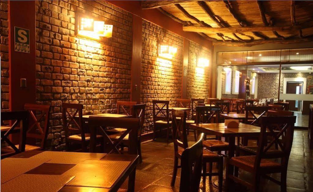 Hotel El Huacachinero Іка Екстер'єр фото